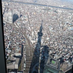 Skytree shadow over the city.